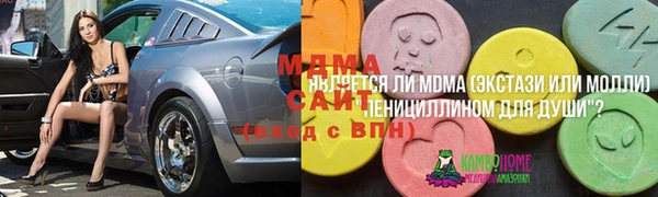 COCAINE Алзамай