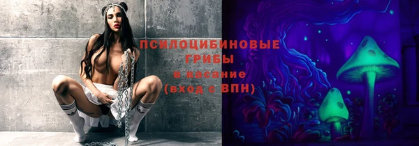 mdma Семикаракорск
