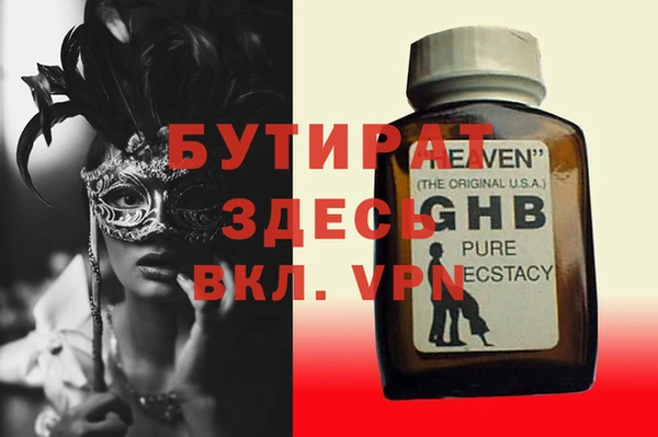 2c-b Алексеевка