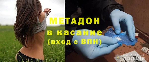 спайс Алексин