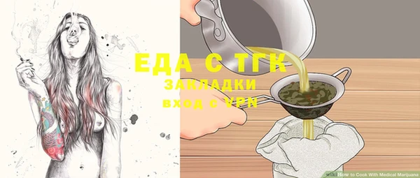COCAINE Алзамай