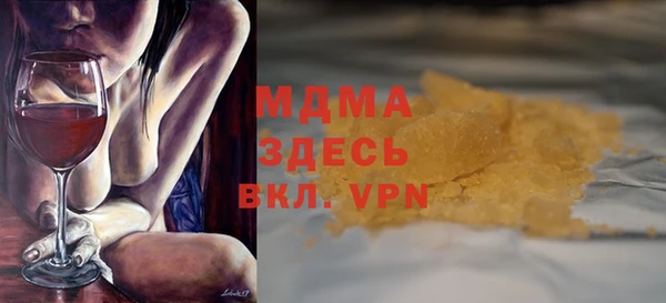 2c-b Алексеевка