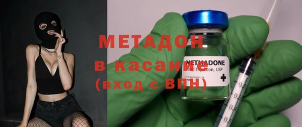 COCAINE Алзамай