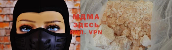 COCAINE Алзамай