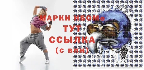 COCAINE Алзамай