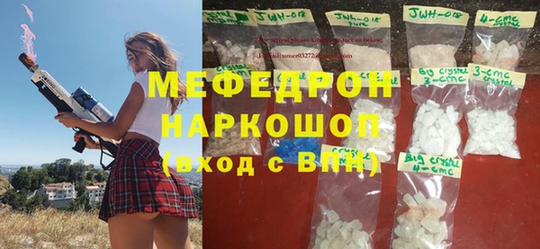 COCAINE Алзамай