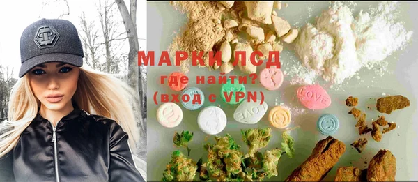 COCAINE Алзамай