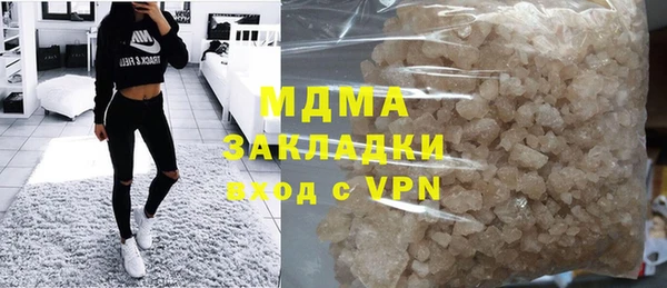 спайс Алексин