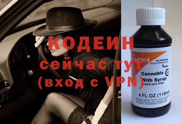 COCAINE Алзамай