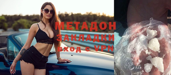 первитин Семилуки